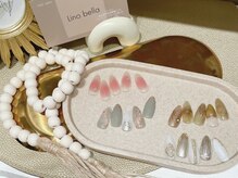 リーノ ベッラ(Lino bella)