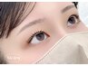【最新☆】1.5ヶ月持続!!韓国式まつげパーマ/ナチュラルカール♪ ¥3300[博多]