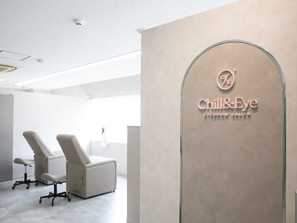 チルアンドアイ 千葉駅前店(Chill&Eye)の写真