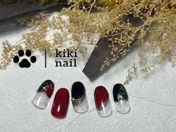 キキネイル 溝の口(kikinail)/成人式ネイル/和ネイル