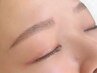 ☆特別価格・1日限定1名☆骨格診断＋美眉アイブロウWAX＋メイク仕上げ