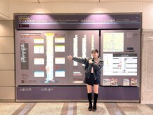 サラエクセレント 心斎橋(SARA EXCELLENT)/2.スターバックスを左へ♪心斎橋