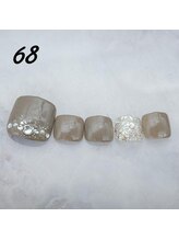 はあとねいる 神田駅前店/定額4,400円　No.68