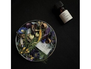 メリーダブリュー(Merry W)/1３種類のアロマからselect♪