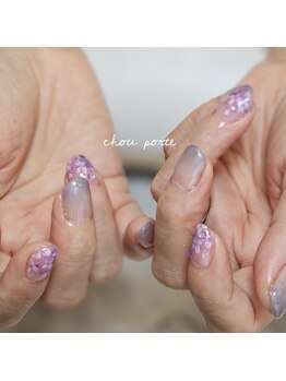 シュポルテ(chou porte)/