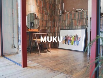 リリーバイムク(Lily by MUKU)の写真/居心地とおもてなしにこだわり、円山のサロン【大人が通える美容室MUKU】のアイラッシュサロンがオープン。
