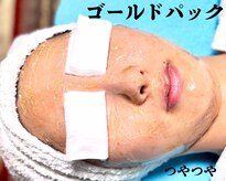 アンジュココ(アンジュCoCo)