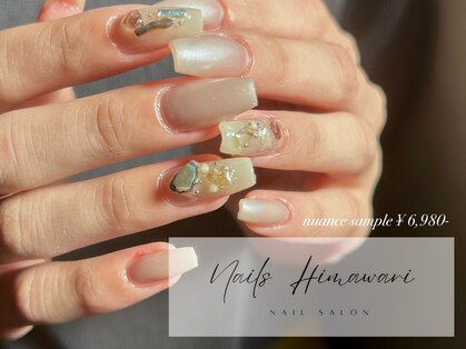 ネイルズ ヒマワリ(Nails Himawari)の写真