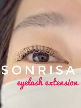 ソンリサ(SONRISA)/ナチュラルマツエク★