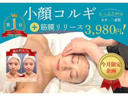 トリニティ 池袋店(TRINITY)の写真