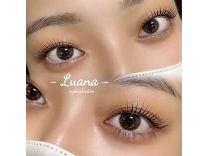 ルアナ(Luana)の写真