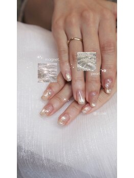 エルメ(ELUME)/マグフラ(パーツ追加)　5200円