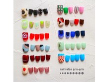 ネイルサロン グリグリ 桜新町(gris-gris)の雰囲気（gris-grisは宝物・お守りの意味♪フットちょいデザイン7800円）