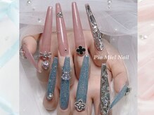 ピオミエルネイル 新宿(pio miel nail)/ロングスカルプ映えネイル