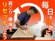 おいかわ整骨院の写真