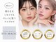 アイマジック 新宿南口店(EYE MAJIC)の写真