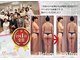 ファニービー 吹田店の写真