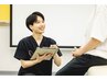 【人気No.2全身矯正】骨盤矯正含む全身フルコース￥8,800→￥3,900