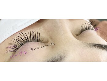 シルフ 石橋店(Sylph)/カラーマツエク