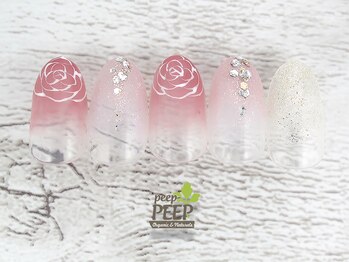 ピッピ 桜新町店(peep PEEP)/オフ無料★10月-2