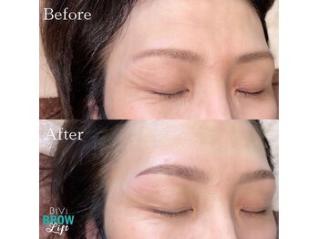 ボアップ(boappu)/マツパ/マツエク/アイブロウ