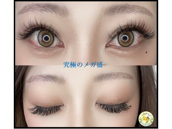 インディバ アンド アイラッシュサロン 新宿/当店オリジナルメガ盛りコース