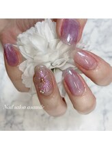 アサミール(asamile)/