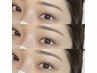 【8/20～22限定】眉毛WAX＋まつ毛パーマorラッシュリフト 