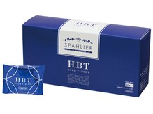 ヨサパーク グランス(YOSA PARK glans)/いつものお風呂がワンランク上へ