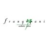エステティックサロンフランジパニ(frangipani)ロゴ