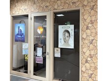 痩身脱毛専門店 グレイスボディ MEGAドンキホーテ三郷店(Gracebody)の雰囲気（痩身・脱毛・小顔・肌質改善サロン　新三郷駅10分　ドンキ1F南口）