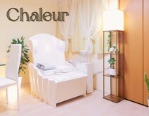 ヨサパーク シャルール(YOSA PARK Chaleur)