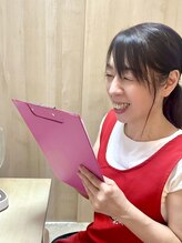 ヨサパーク ジェミニ 都島店(YOSAPARK Gemini) 家村 かおる