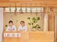 ロココ 中津店(Lococo)の写真/【毎月7名様限定全身脱毛(女性)今だけ¥9,980】初回もお試ししやすく、都度払いで安心♪脇脱毛何度でも¥100!