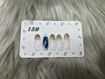 はあとねいる 三浦海岸店/定番デザイン No.159