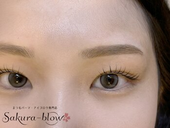 サクラブロウ 天王寺店(Sakura-blow)の写真/《目の形に合わせたデザインまつげパーマ/美眉スタイリング》熟練アイデザイナーがなりたい目元を叶える♪