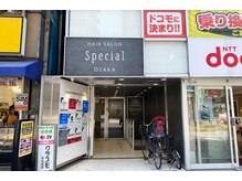 オリエンタル スタイル 難波店/ようこそ難波店へ！