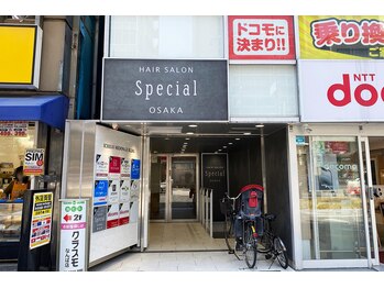 オリエンタル スタイル 難波店/ようこそ難波店へ!