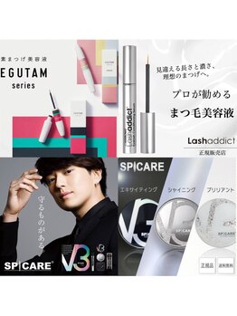 チック(chic)/人気の商品もご用意しています◎