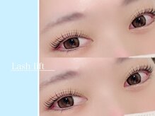 リシェル アイラッシュ 平塚店(Richelle eyelash)/ラッシュリフト/まつげパーマ