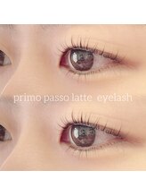 プリモパッソラテ 知多店(Primo Passo LATTE)/lash lift