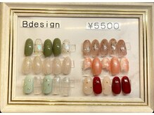 キュービーネイルプラス 木更津店(QBNail+)/定額Bコース