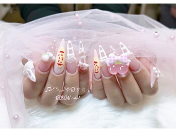 リボン 高田馬場(RIBON)/アート放題+パーツ付け放題