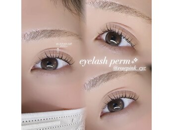 ローズピンク(rose pink)/♪次世代まつ毛パーマ♪