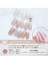 スウィートハート(Sweet Heart)/