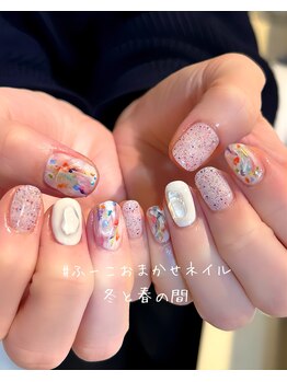 ジェルネイル/120分制