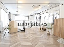 ニコピラティス(nico pilates)