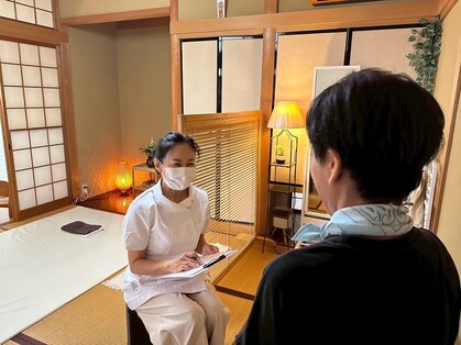 整体院恵み　瑞穂院の写真