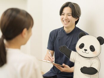 ぱんだ鍼灸整骨院の写真/忙しいあなたに!スキマ時間でスッキリ改善。鍼灸施術で原因を細かくチェックし、健やかな毎日をサポート♪