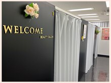 サロン エヌ(SALON N)の雰囲気（半個室なので、人目を気にせずお過ごしいただけます。）